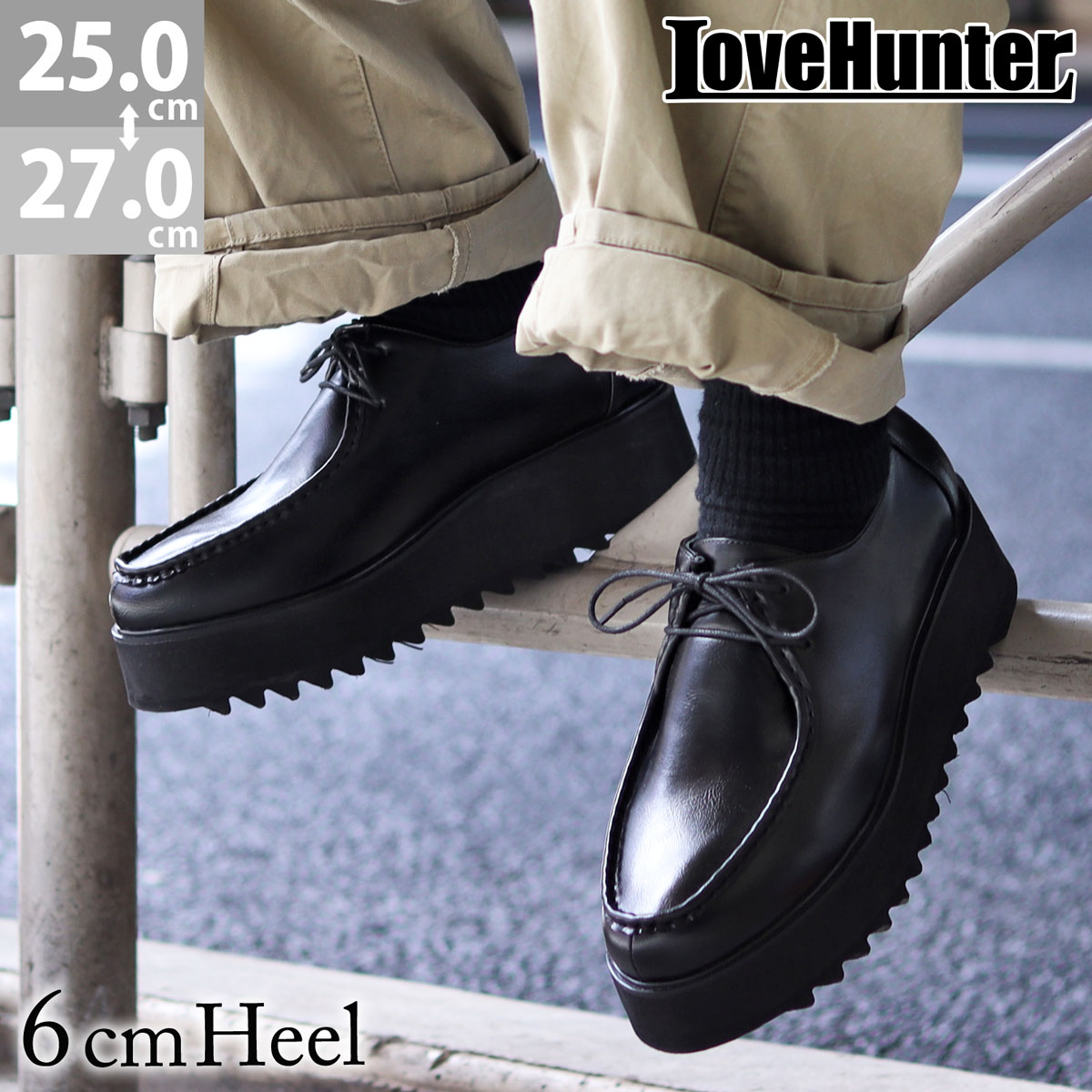 LOVEHUNTER（ラブハンター） 革靴 メンズ カジュアル 黒 厚底 レース