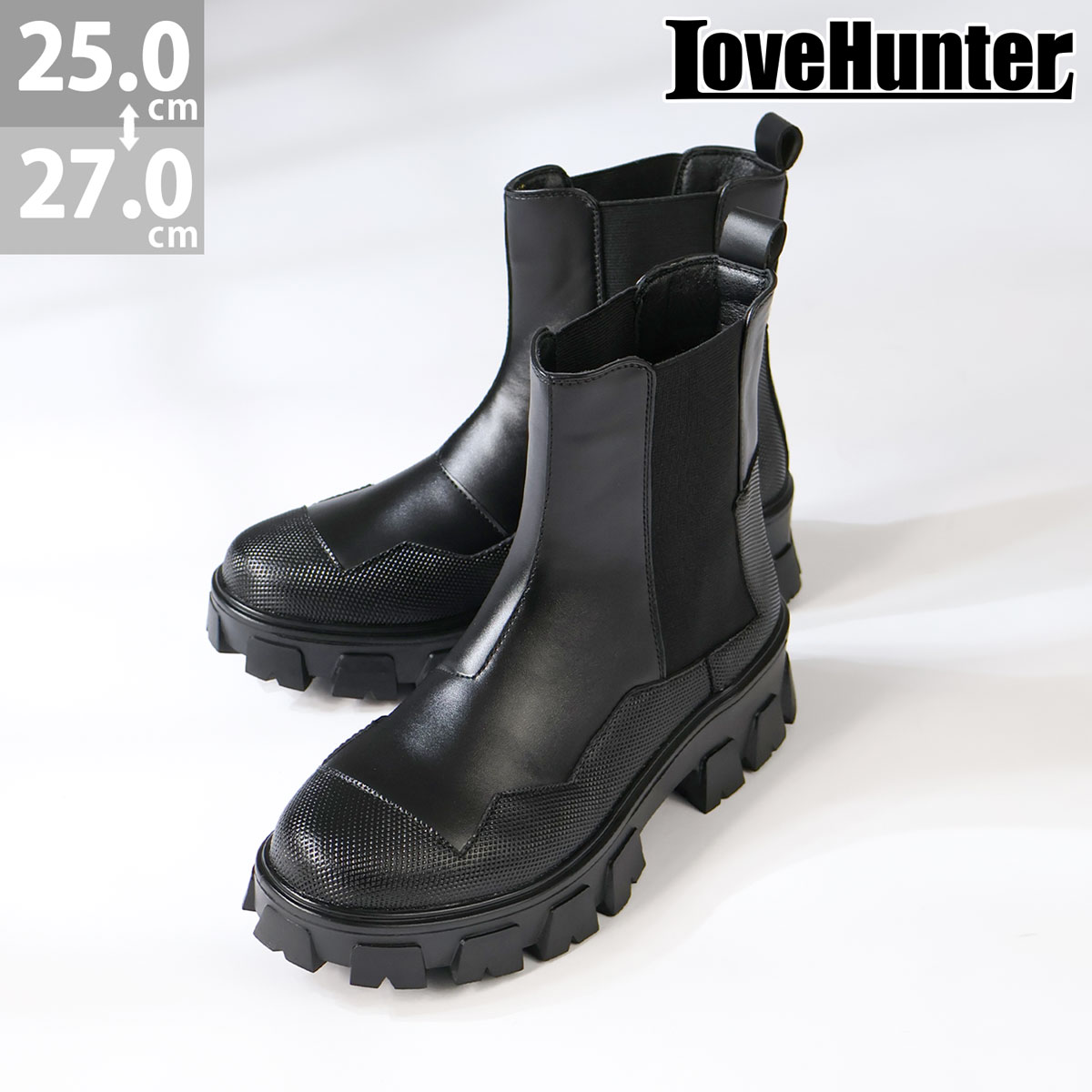 LOVEHUNTER（ラブハンター） ブーツ メンズ 厚底 5cmヒール サイドゴア