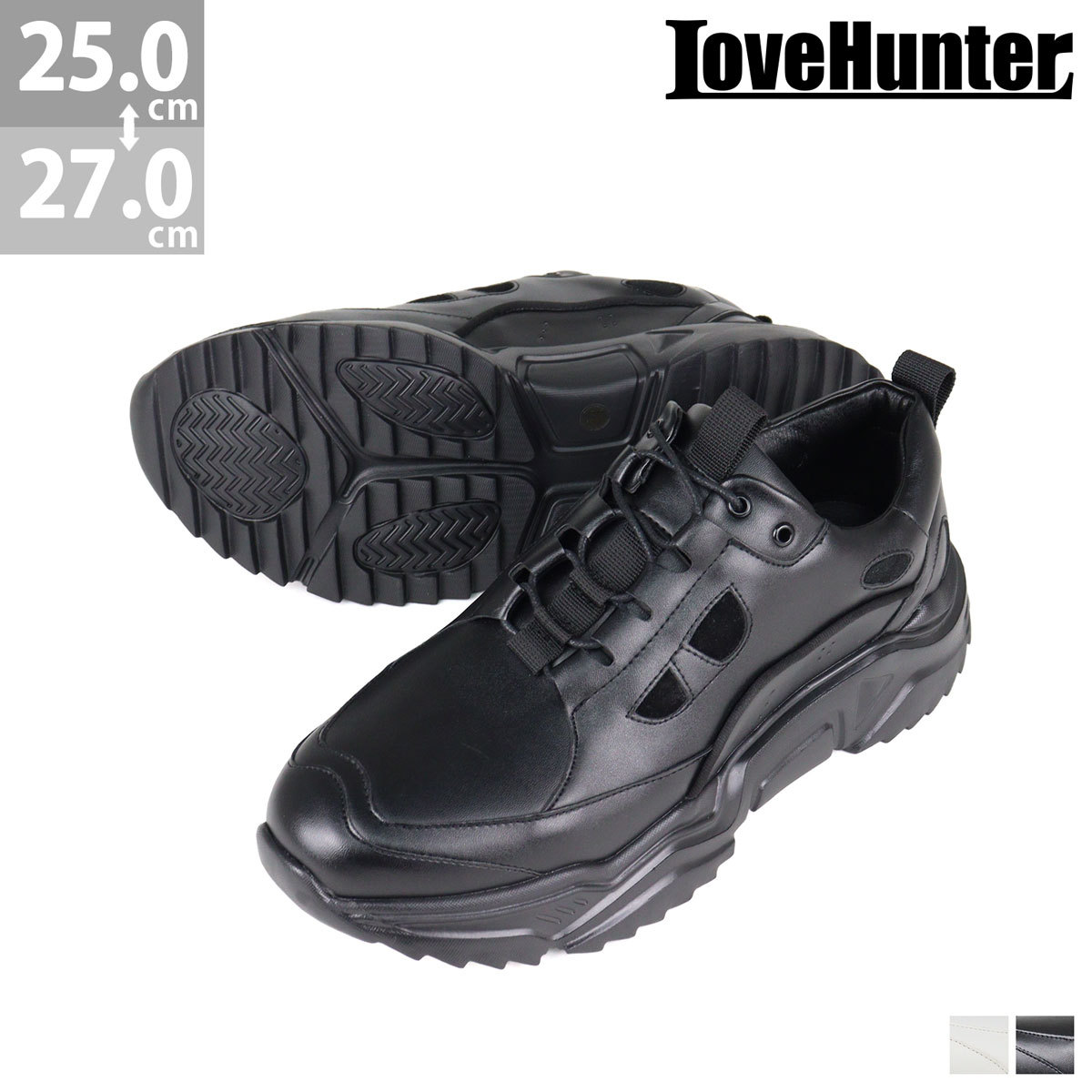 LOVEHUNTER スニーカー メンズ 黒 厚底 軽量 クッション 異素材