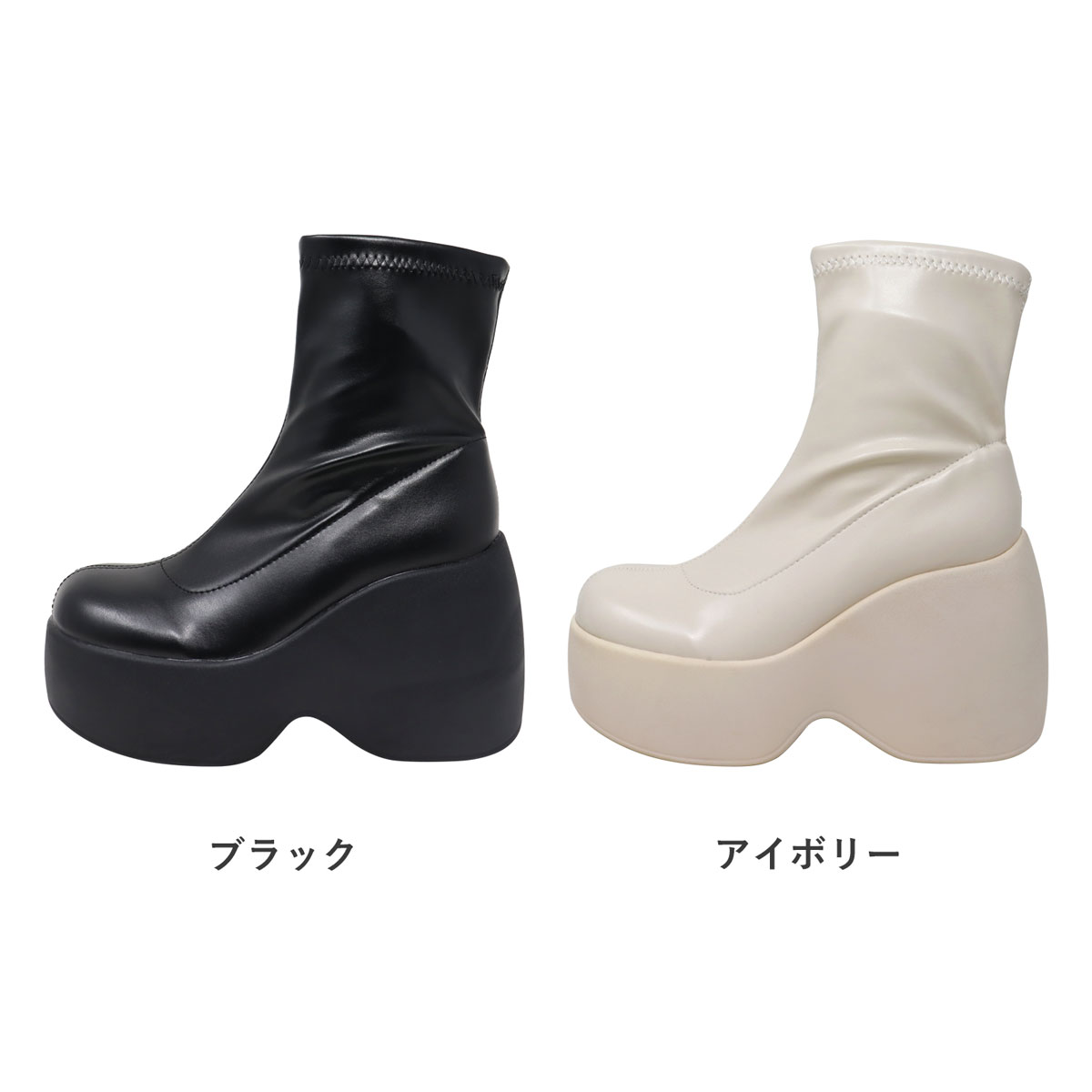 LOVEHUNTER（ラブハンター） ショートブーツ レディース 厚底 黒 軽量