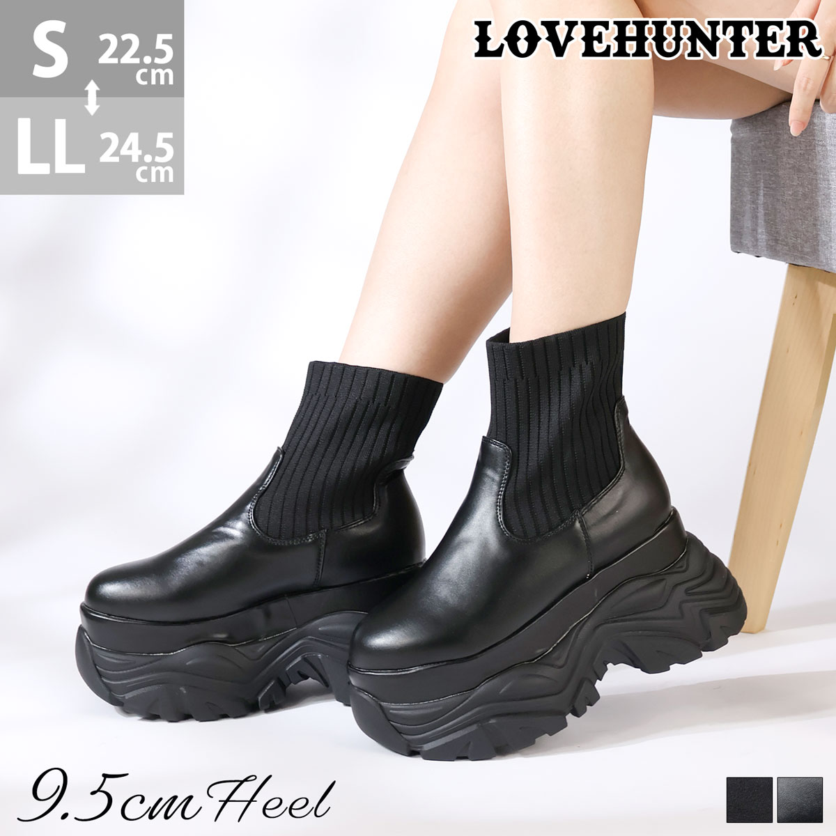 LOVEHUNTER（ラブハンター） ブーツ レディース ショート 厚底 9.5cm
