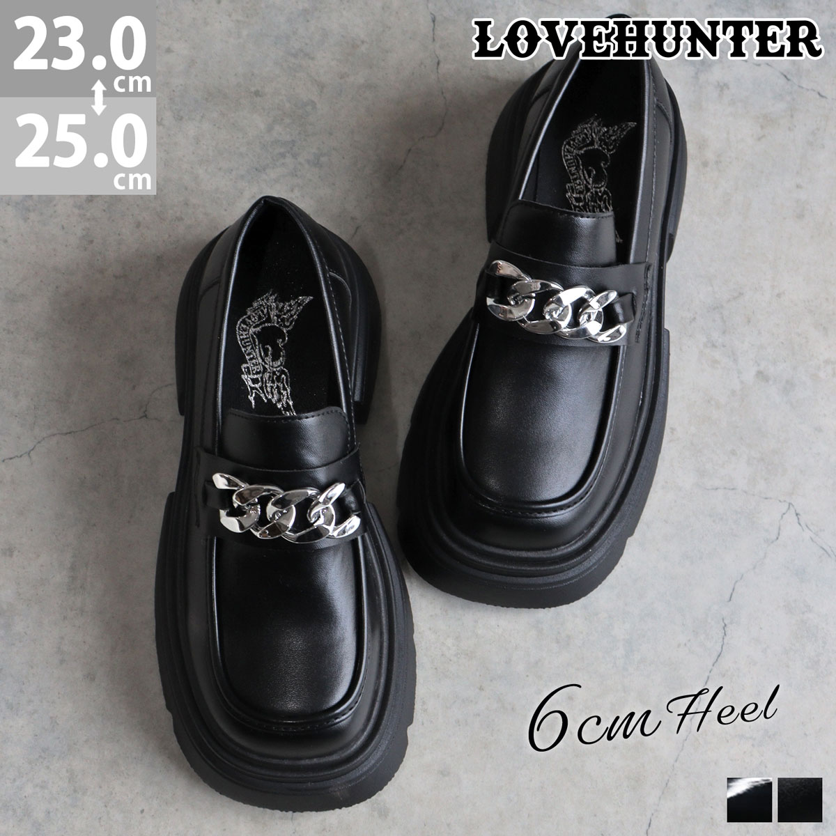 美品　HUNTER 黒 ローファー リボン　23-23.5cm 美品 HUNTER 黒 ローファー リボン 23-23.5cm 楽天市場