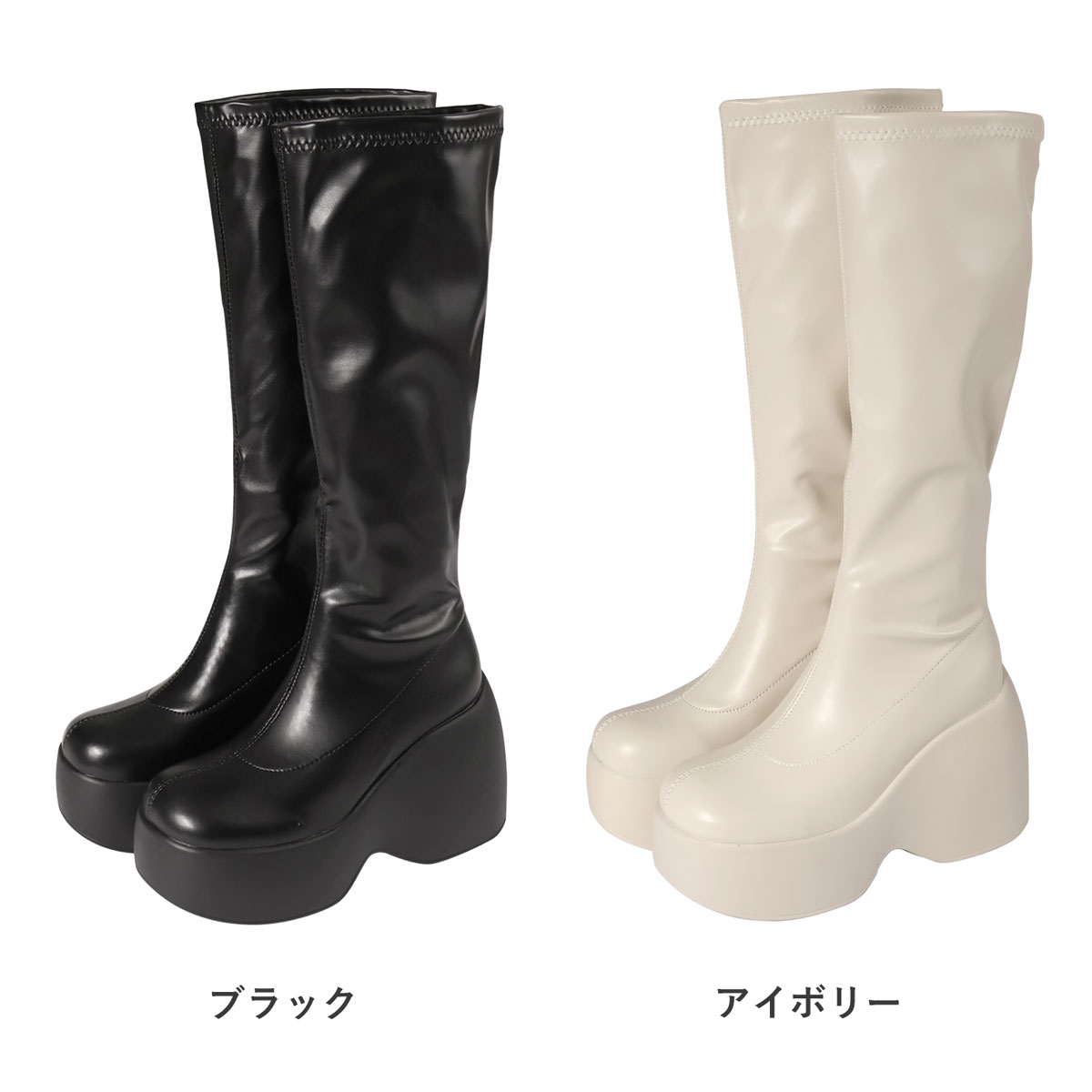 LOVEHUNTER（ラブハンター） ブーツ レディース 厚底 11cm 軽量 ロング