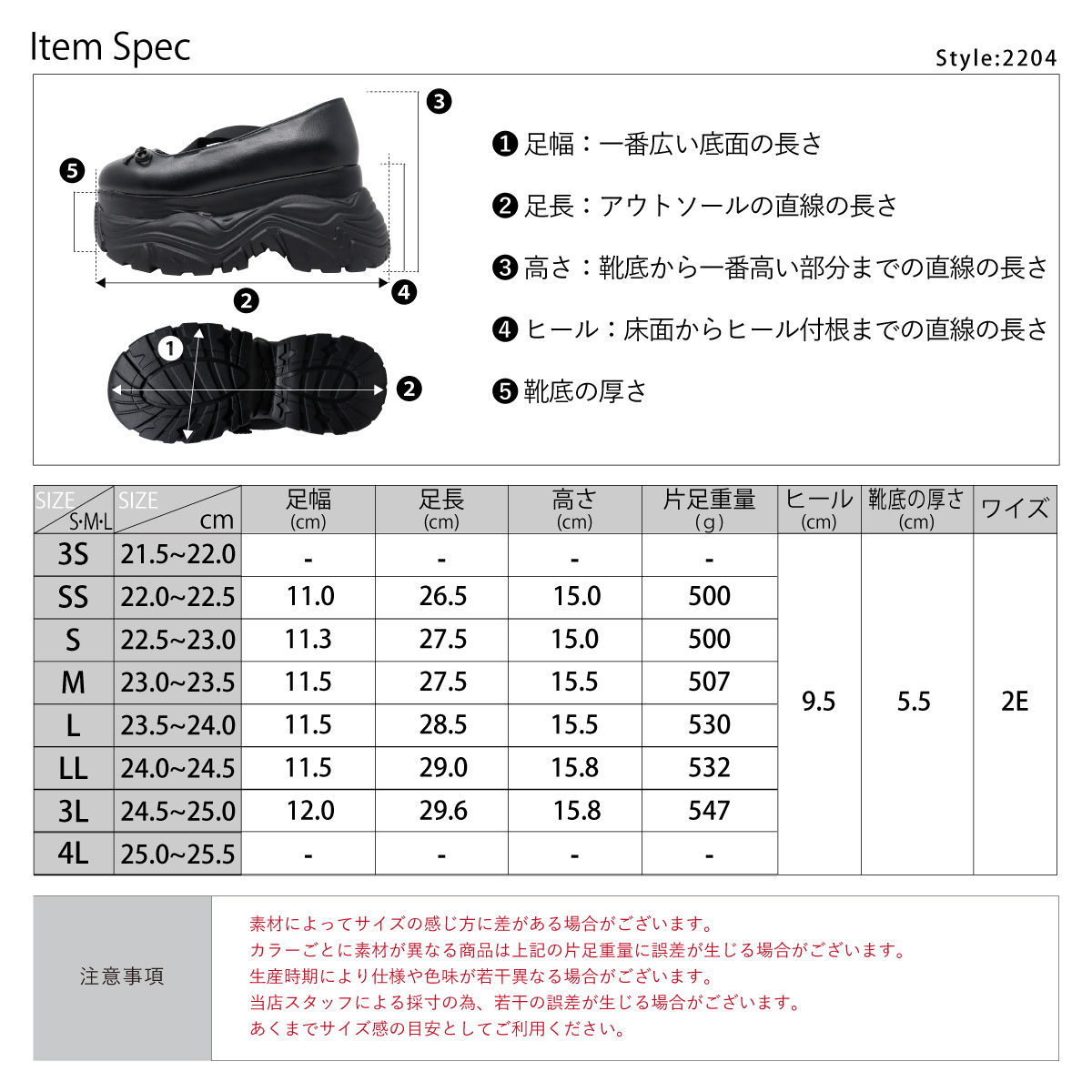 LOVEHUNTER スニーカー レディース 厚底 バレエシューズ リボン