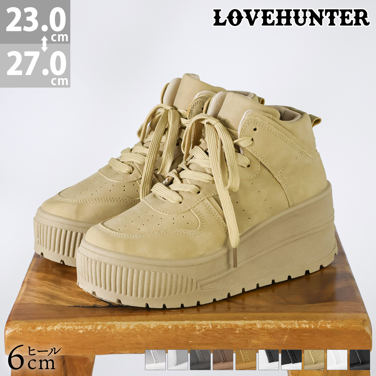 LOVEHUNTER（ラブハンター） スニーカー レディース 厚底 ハイカット