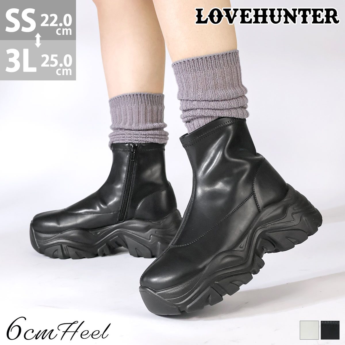�V���[�g�u�[�c ���f�B�[�X ���� �� �y�� �X�j�[�J�[�\�[�� �X�g���b�` 22-25cm No.2221 ���u�n���^�[