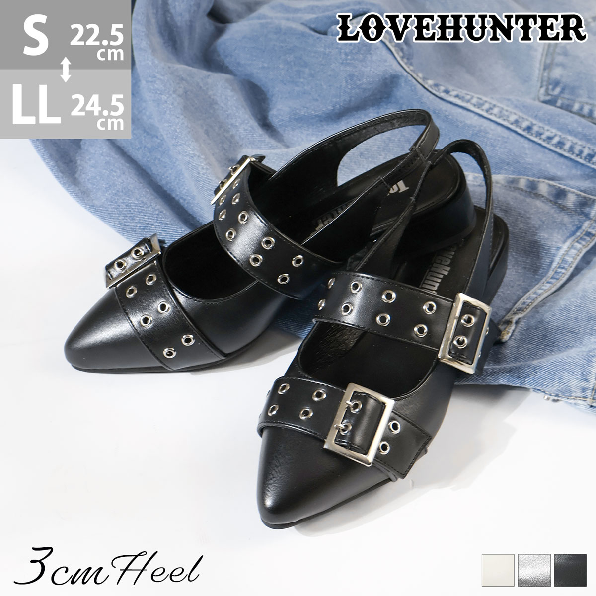 LOVEHUNTER（ラブハンター） パンプス ミュール レディース ローヒール