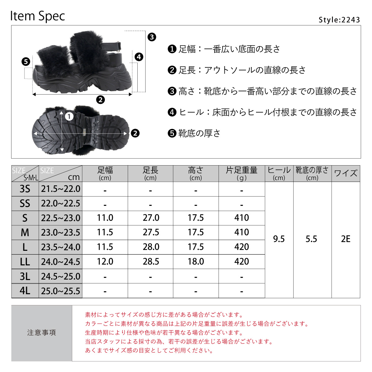 LOVEHUNTER（ラブハンター） サンダル レディース ハイヒール 9.5cm