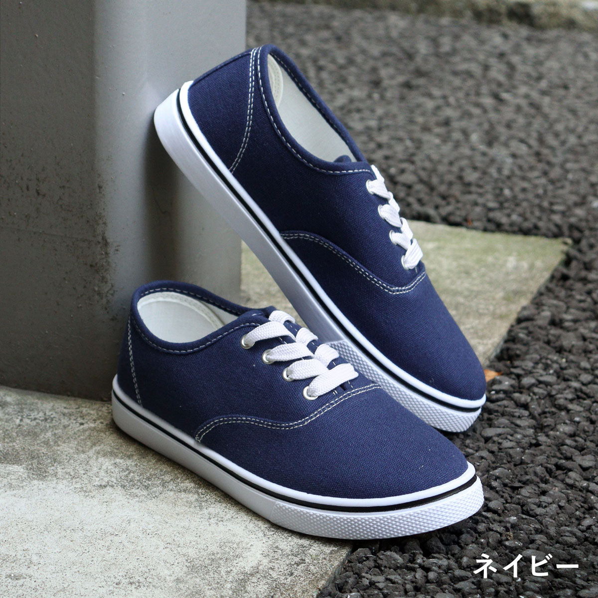 AAA+（サンエープラス） スニーカー キャンバス レースアップ 紐