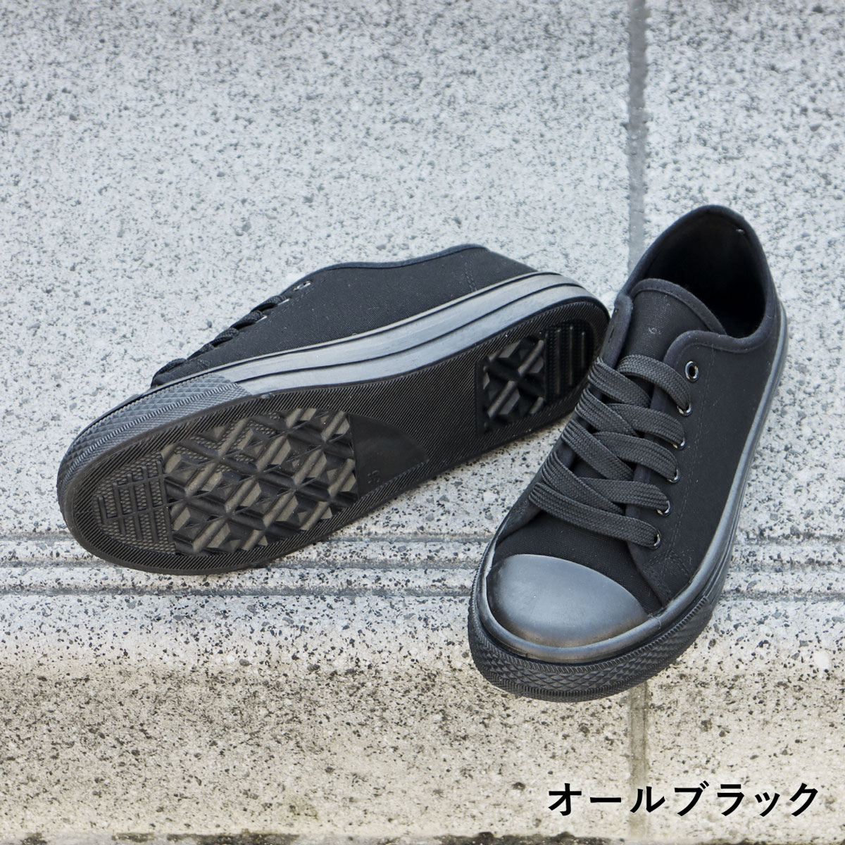 AAA+（サンエープラス） スニーカー メンズ ローカット かかとが踏める