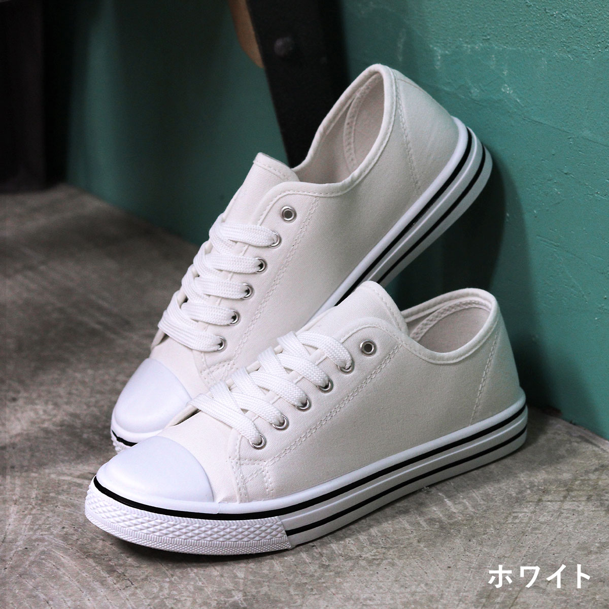 送料無料 スニーカー ローカット メンズ 人気 流行 定番 2024 B4334 200 300 254 大きいサイズ 靴 スペンサー レザー レザースニーカー カジュアルシューズ 白 ホワイト ホワイト/グリーン ポーセリン AAA+（サンエープラス） スニーカー メンズ ローカット かかとが踏める