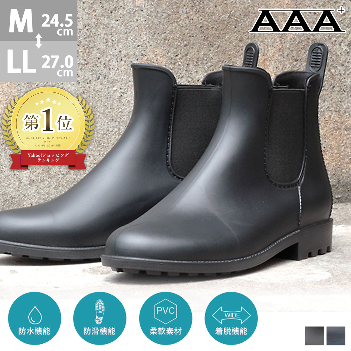 2334-a1.jpg