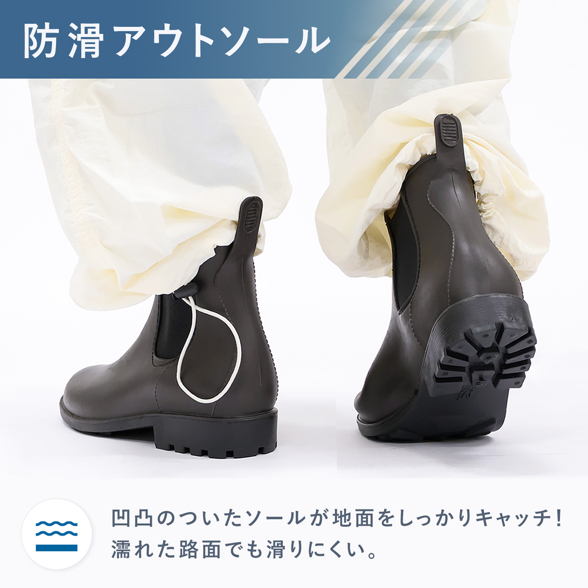 AAA+（サンエープラス） レインブーツ メンズ 黒 長靴 ショート