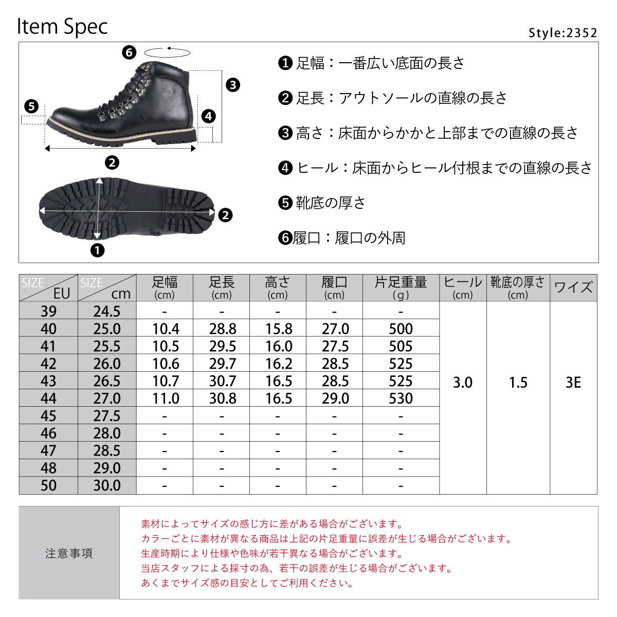 楽天市場】ブーツ メンズ ハイカット マウンテンブーツ ショート