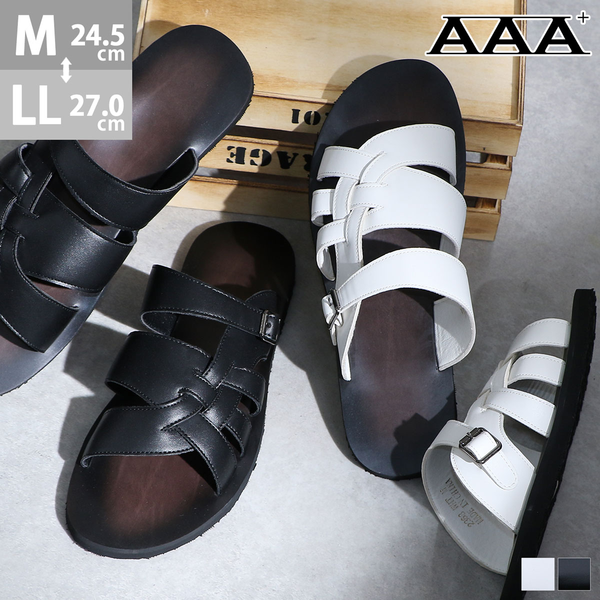 AAA+（サンエープラス） サンダル メンズ 軽量 ベルト 夏 カジュアル