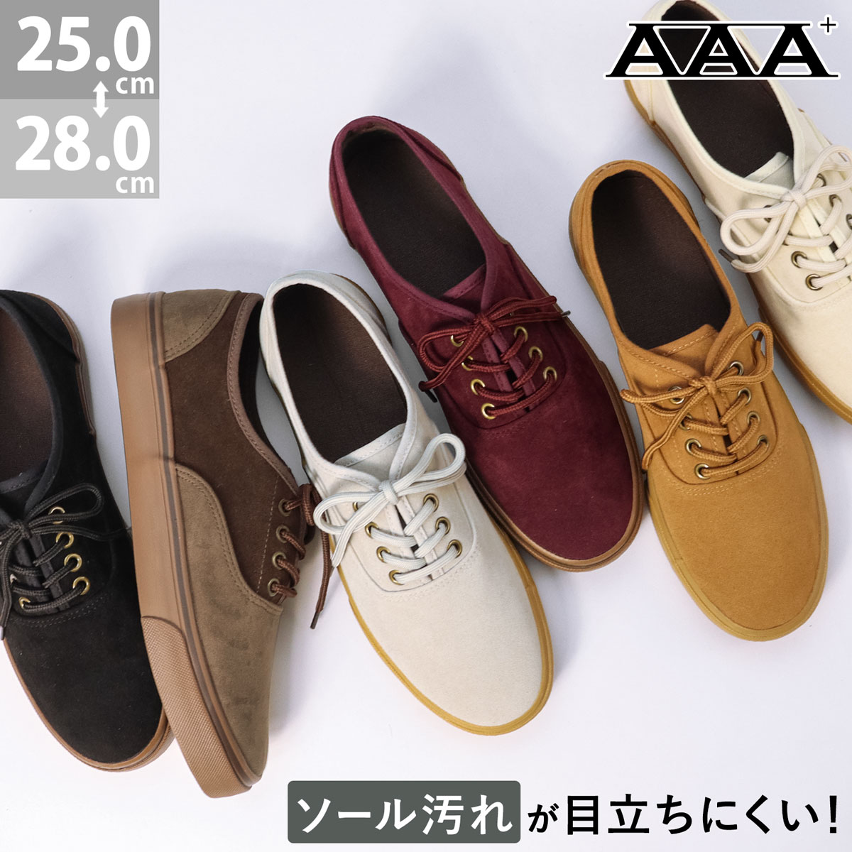 靴 rum Amazon.com | Crocs Lil NAS X Mega Crush Clogs Platform Shoes