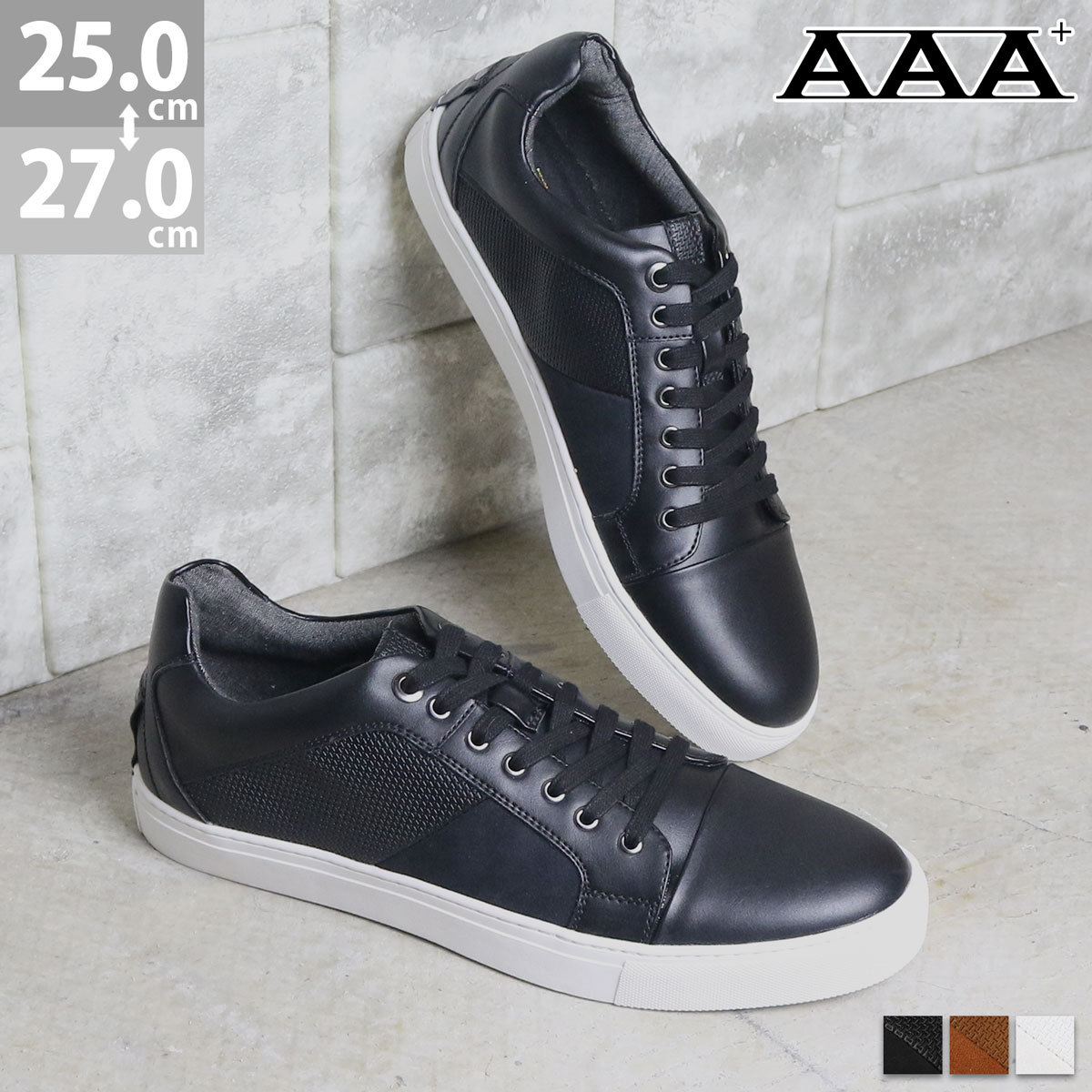 1396円 激安アウトレット Noordinary スニーカー ランニングシューズ メンズ 軽量 ウォーキングシューズ スポーツ 大きいサイズ 人気