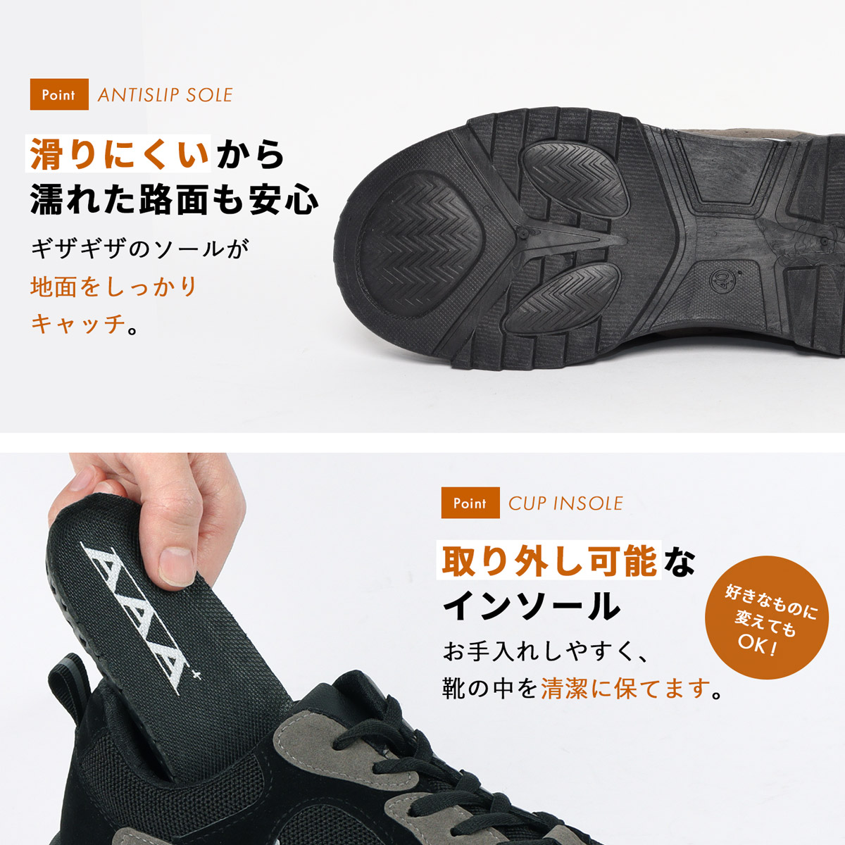 AAA+（サンエープラス） スニーカー メンズ 黒 厚底 4.5cm ローカット