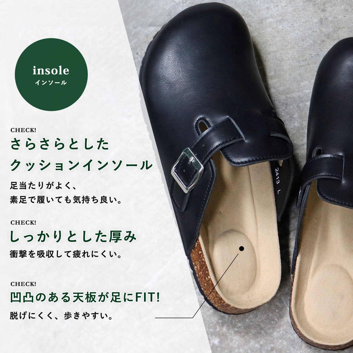 AAA+ サンダル メンズ 黒 疲れにくい 軽量 クロッグ サボ ベルト