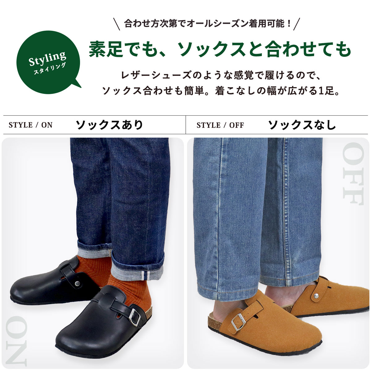 AAA+ サンダル メンズ 黒 疲れにくい 軽量 クロッグ サボ ベルト