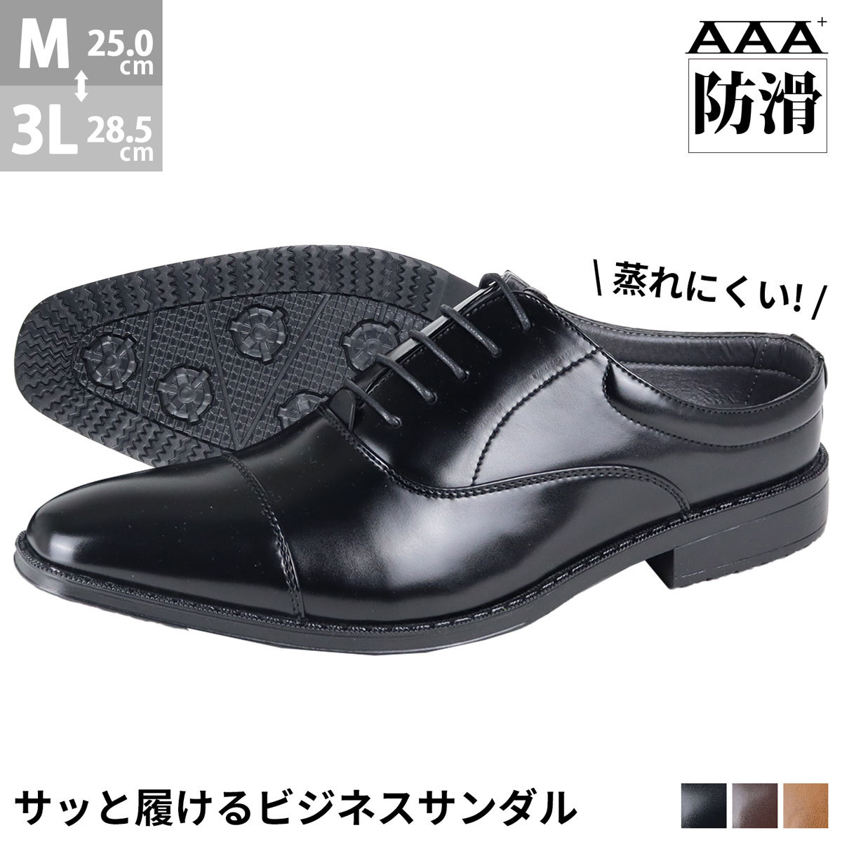 2690-a1.jpg