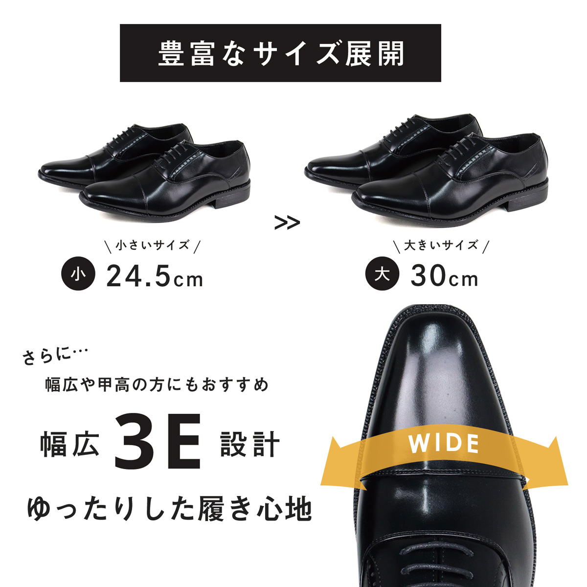 AAA+ ビジネスシューズ メンズ 黒 内羽根 ストレートチップ 革靴 AAA+ ビジネスシューズ メンズ 黒 内羽根 ストレートチップ 革靴