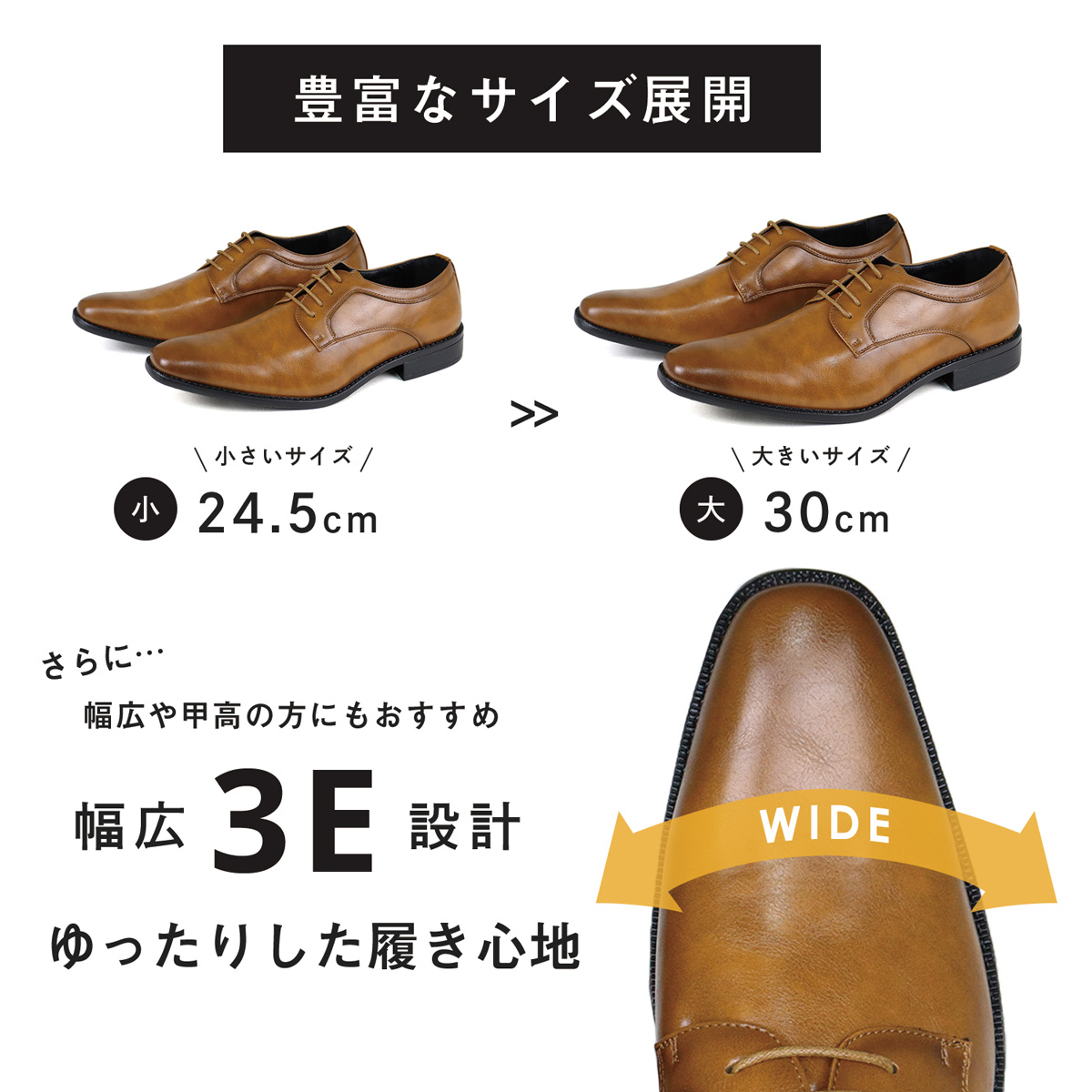 AAA+ ビジネスシューズ メンズ 黒 外羽根 プレーントゥ 革靴 AAA+ ビジネスシューズ メンズ 黒 外羽根 プレーントゥ 革靴