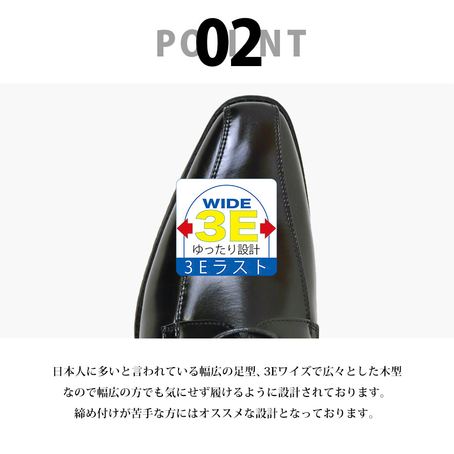 ビジネスシューズ 通気性 メンズ 革靴 安い 黒 モンクストラップ 軽量 紳士 大きいサイズ 24.5-30cm No.2754 AAA+｜mens-sanei｜05