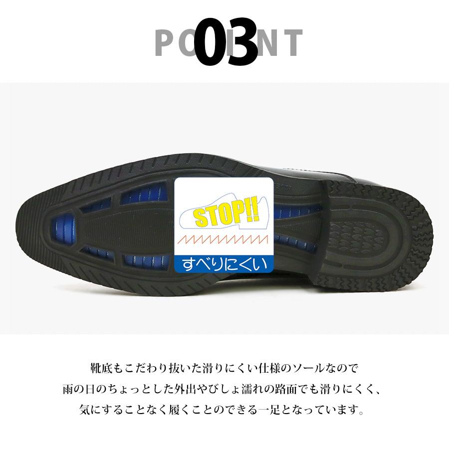ビジネスシューズ 通気性 メンズ 革靴 安い 黒 ダブルモンクストラップ ストレートチップ 軽量 紳士 24.5-30cm No.2755 AAA+｜mens-sanei｜06