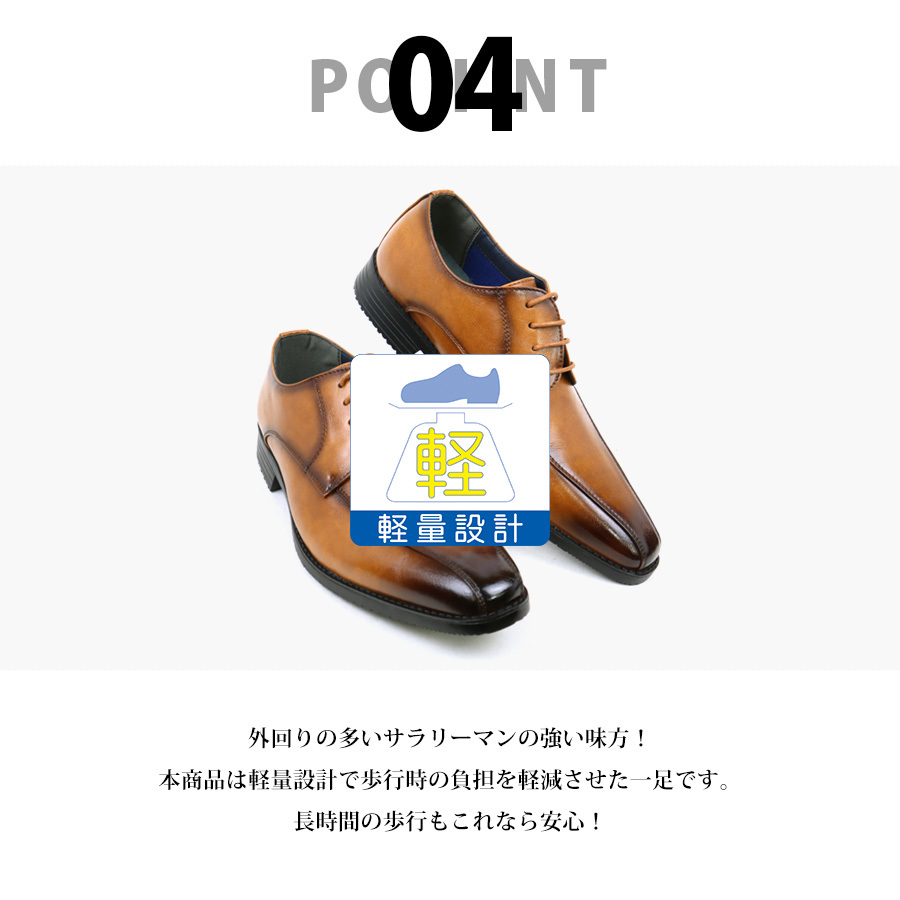 ビジネスシューズ 通気性 メンズ 革靴 安い 黒 モンクストラップ 軽量 紳士 大きいサイズ 24.5-30cm No.2754 AAA+｜mens-sanei｜07