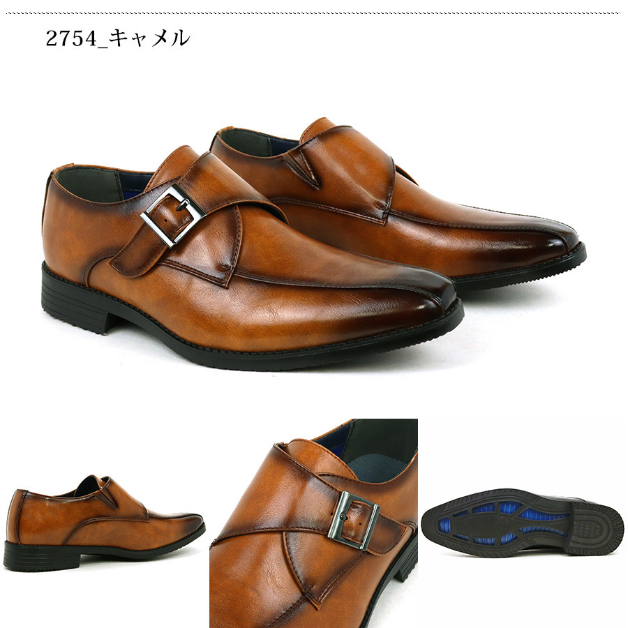ビジネスシューズ 通気性 メンズ 革靴 安い 黒 モンクストラップ 軽量 紳士 大きいサイズ 24.5-30cm No.2754 AAA+｜mens-sanei｜09