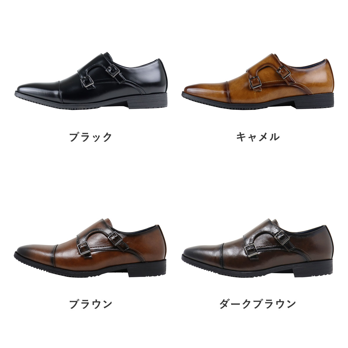 お値下げしました♪メンズ　革靴 楽天市場】【最短翌日お届け】 手を使わずに履ける ビジネスシューズ