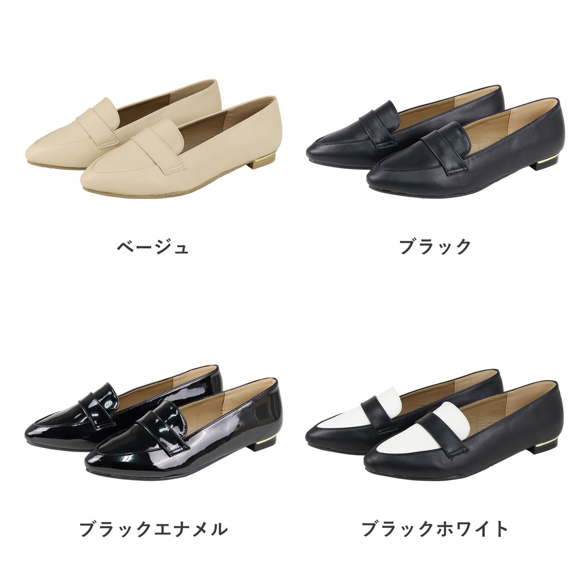 ローファー レディース 23.5 Doruche ドルチェ コイン 本革 3E tc2711_01.jpg