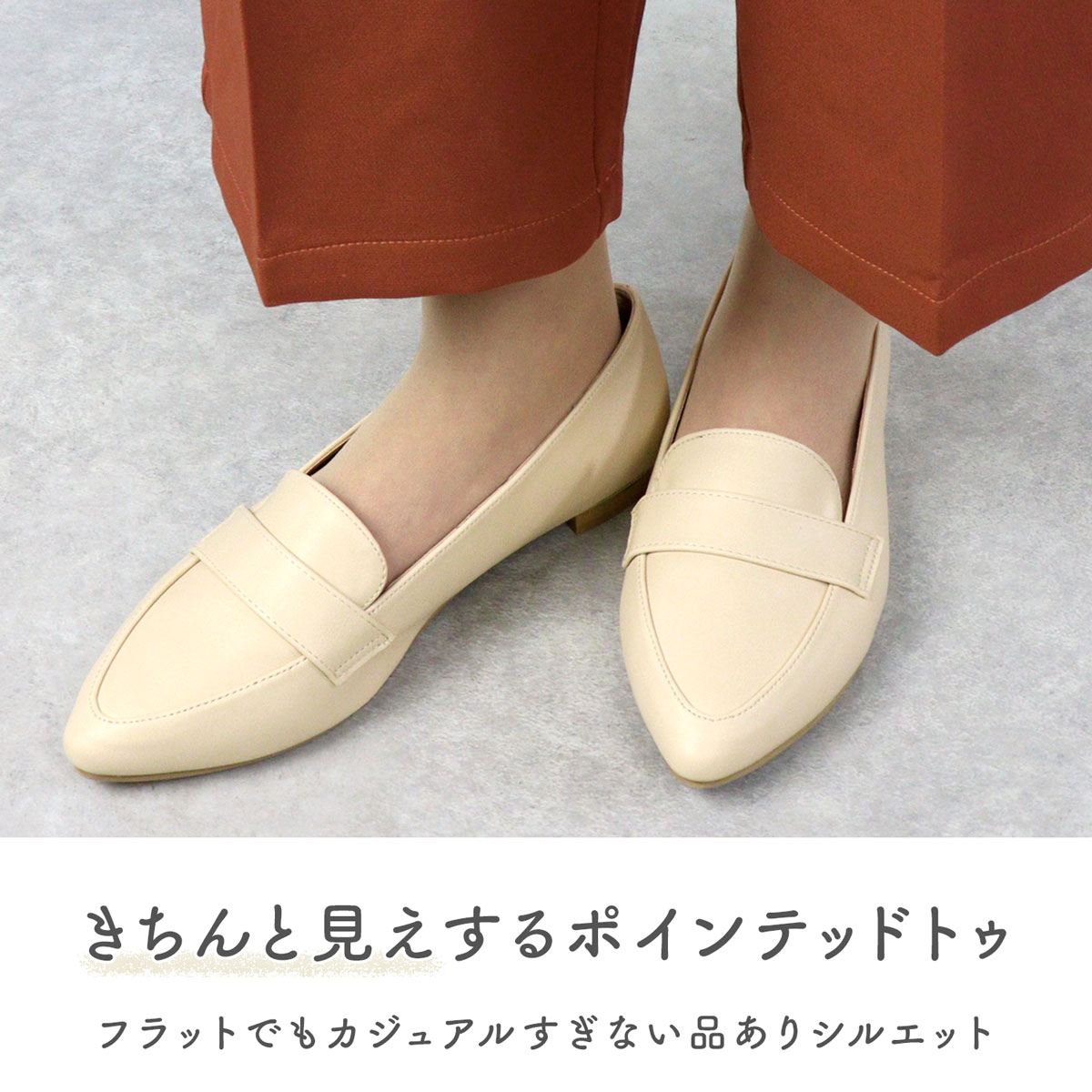 レディースヒール　サロン牛革新品 楽天市場】500円OFFクーポン レディース パンプス 牛革 バイ