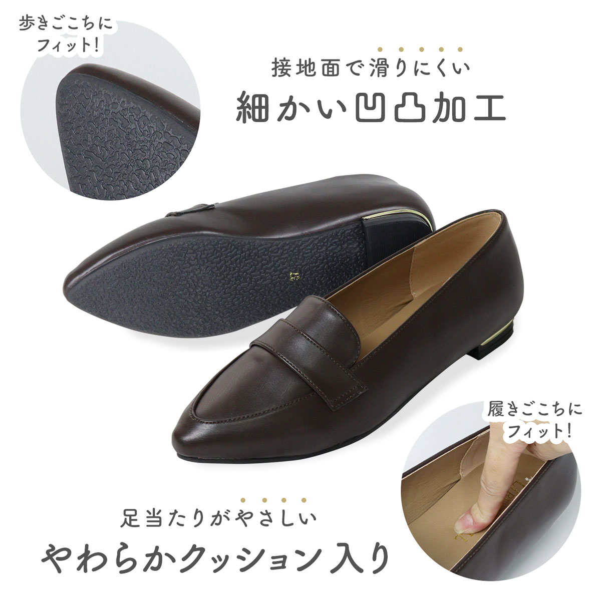 LibertyDoll ローファー レディース ローヒール Uチップ コイン