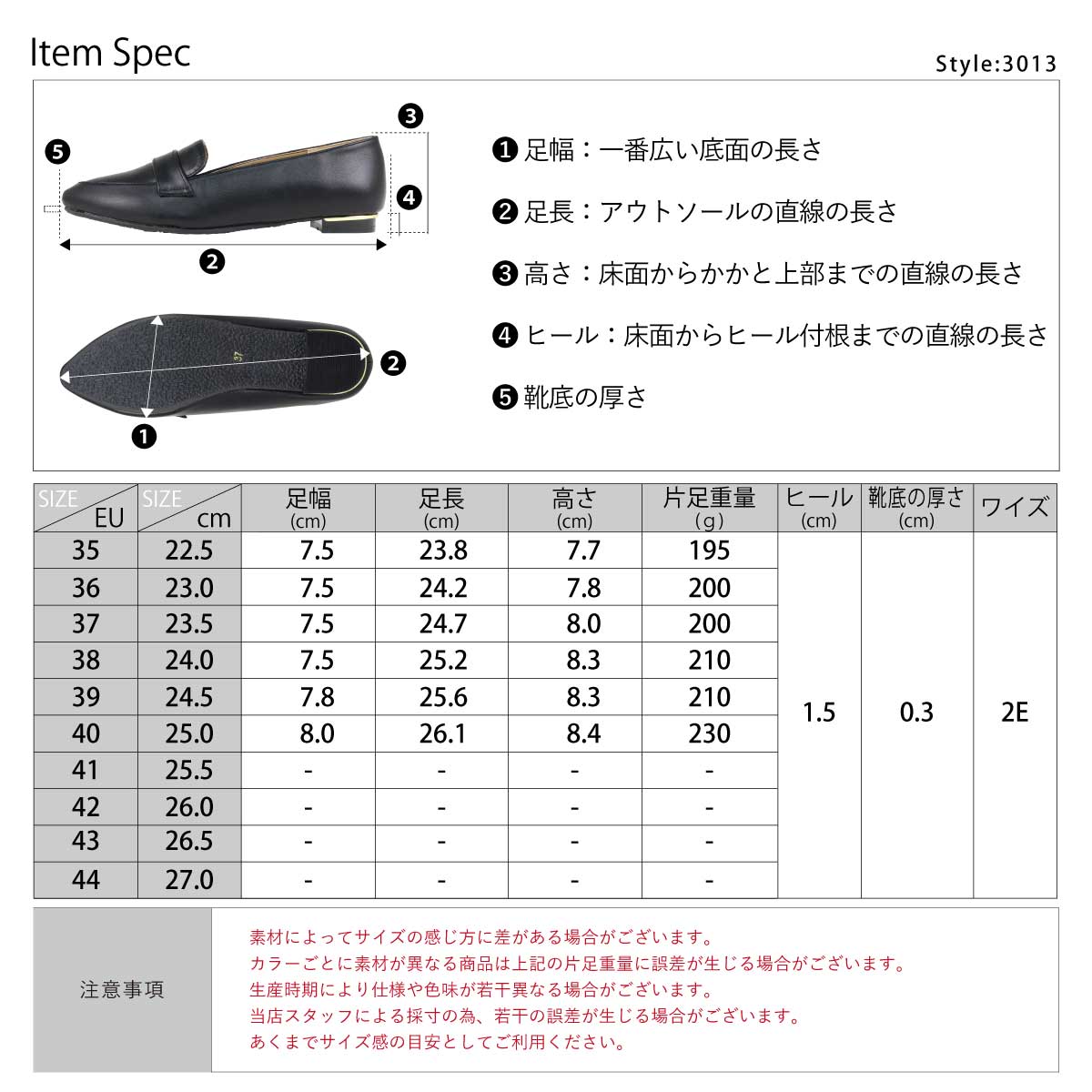 LibertyDoll（リバティードール） ローファー レディース ローヒール Ｕチップ コイン 歩きやすい 革靴 23-25cm No.3013  ポイント利用 セット割引対象1足税込3025円 : 靴のジールマーケット - 通販 - Yahoo!ショッピング