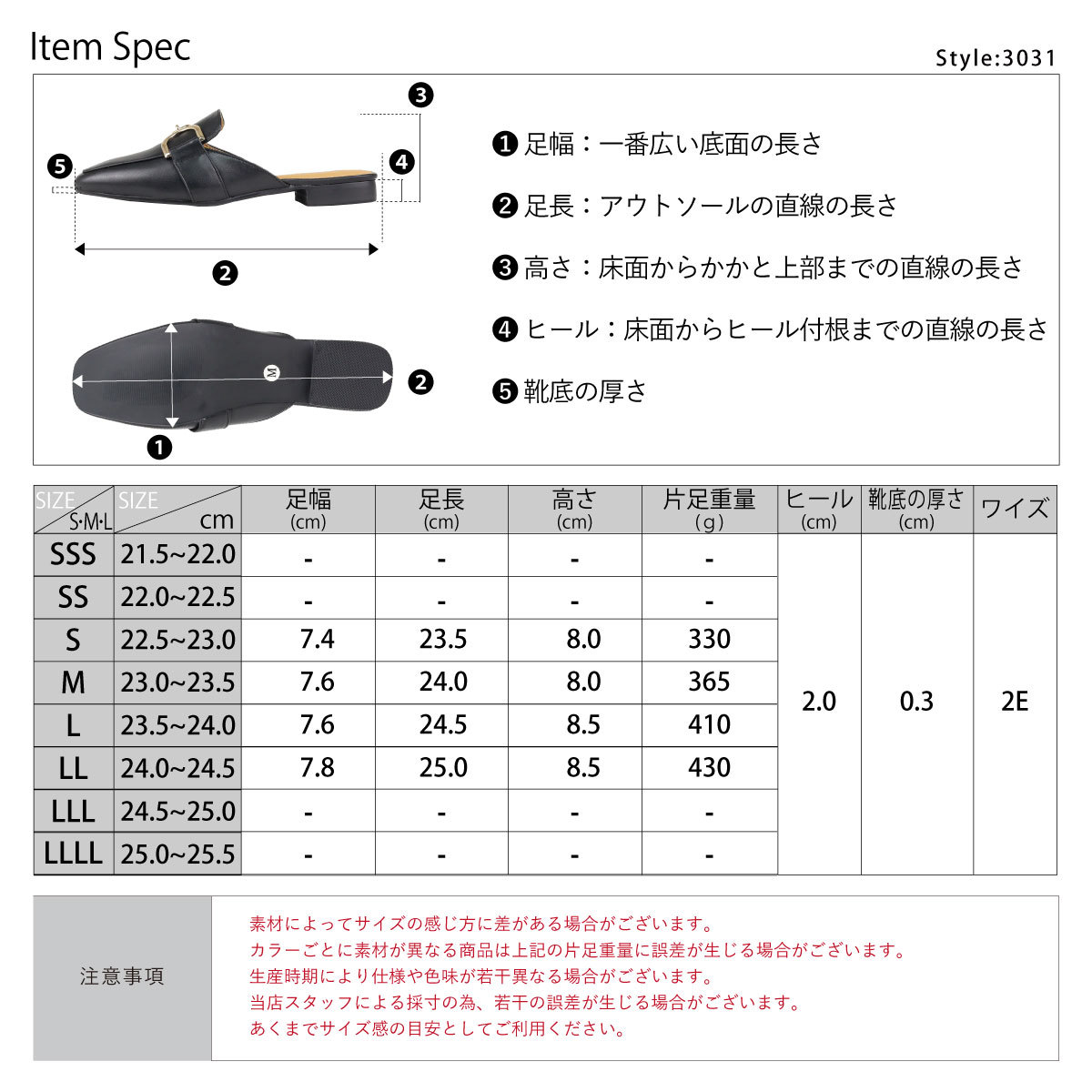 定価8万円　正規品　バリー　ミュール　付属品あり　39.5サイズ 定価8 正規品 バリー ミュール 付属品あり 39.5サイズ