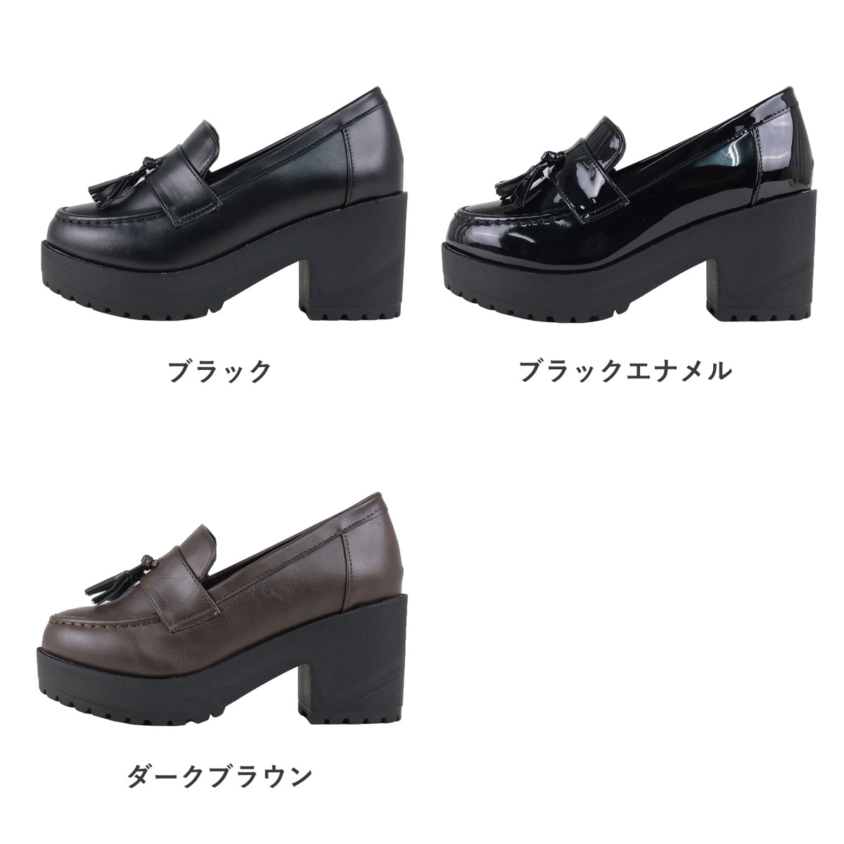 早い者勝ち勝ち★【新品未使用】ボントレタッセル付き厚底ローファー黒 楽天市場】【ポイント5倍】HARUTA ハルタ 3138 牛革 キルト