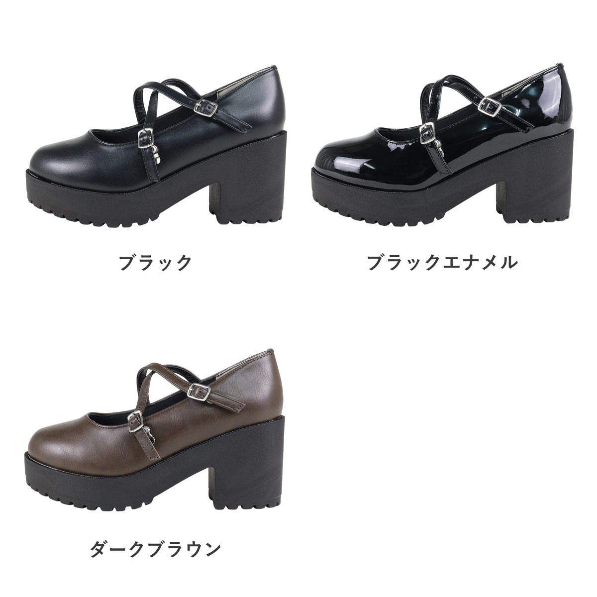 LibertyDoll パンプス レディース 歩きやすい ストラップ 黒