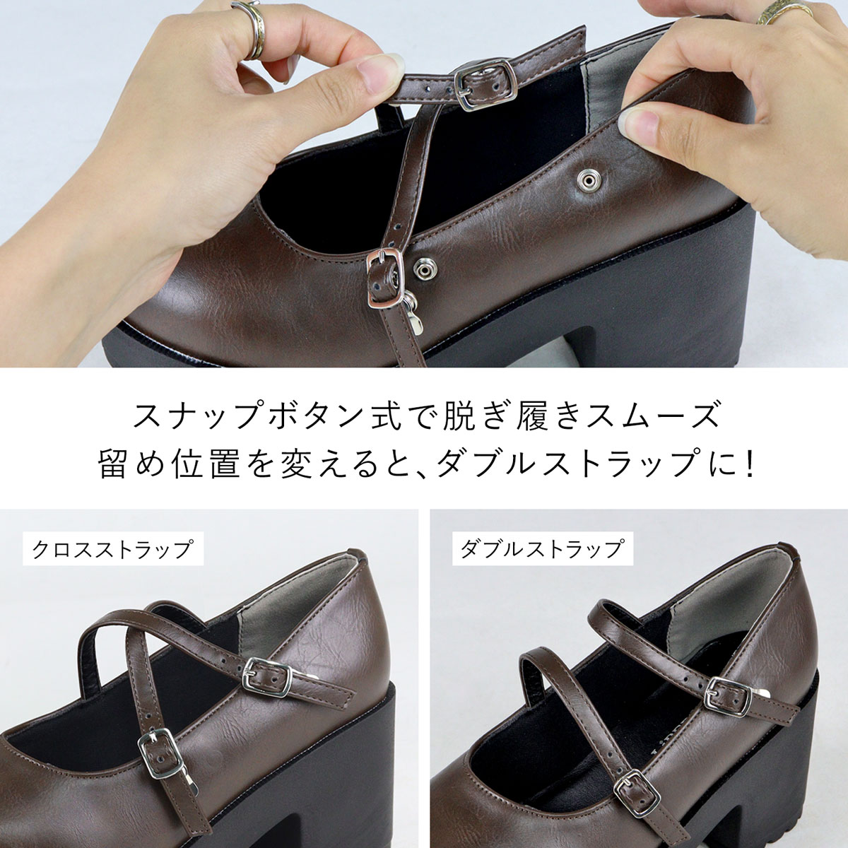 パンプス トップ 黒 ヒール 8cm ストラップ