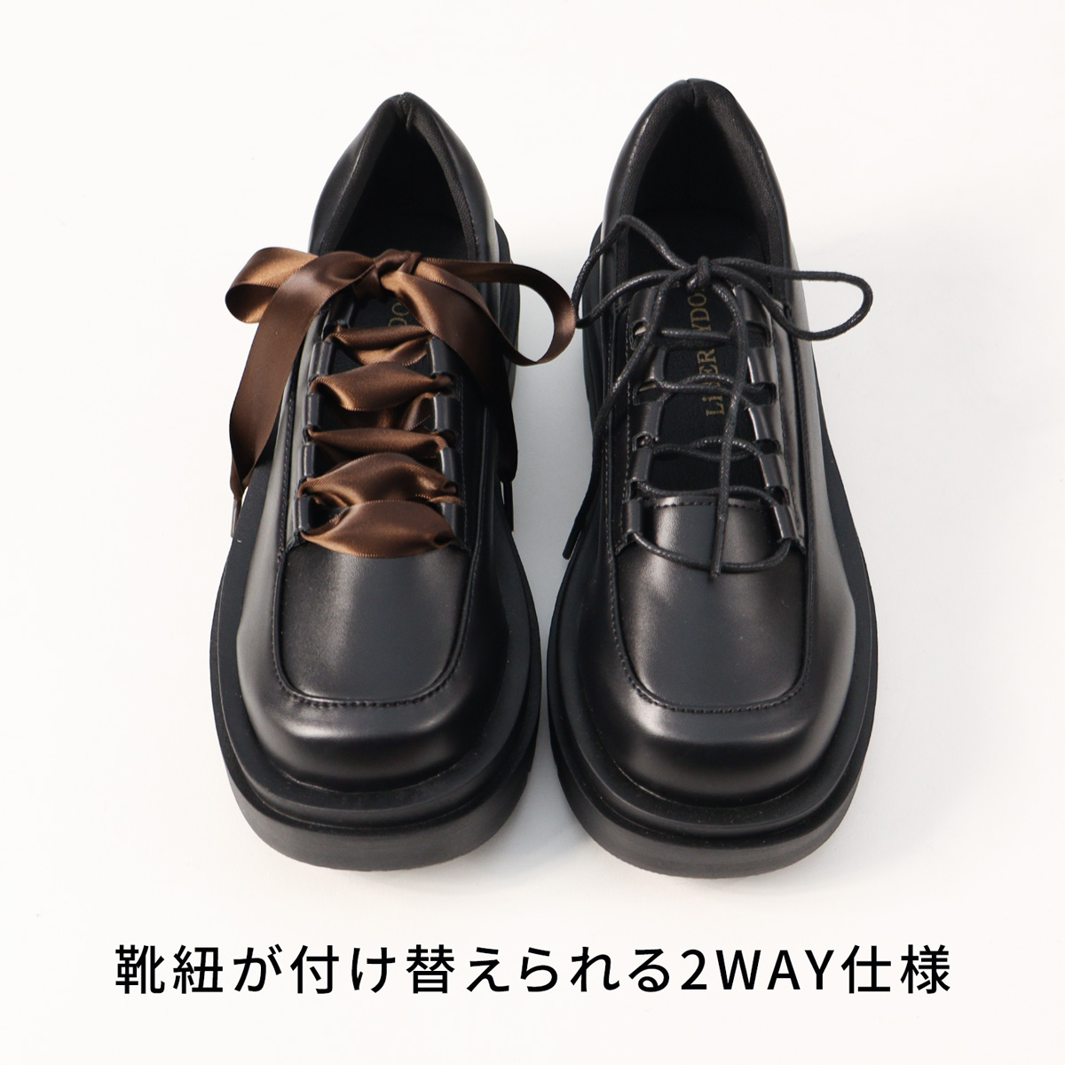 エナメル靴、ブラック、ソニアリキエル、コレクション - 靴安い 通販