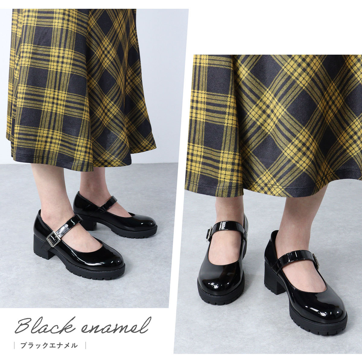 パンプス ストラップ 厚底 5cmヒール 黒 メリージェーン 革靴