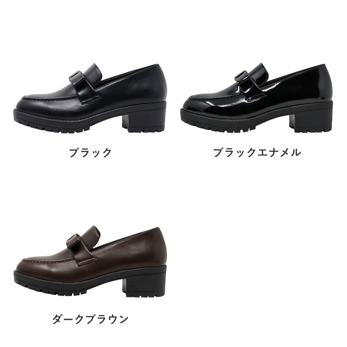 AAA+（サンエープラス） ローファー レディース リボン 5cmヒール