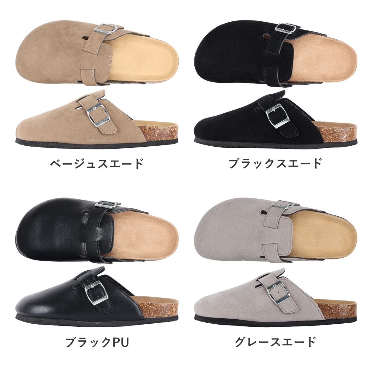 サンダル ローヒール 1cmヒール クロッグ サボ レディース ラウンド