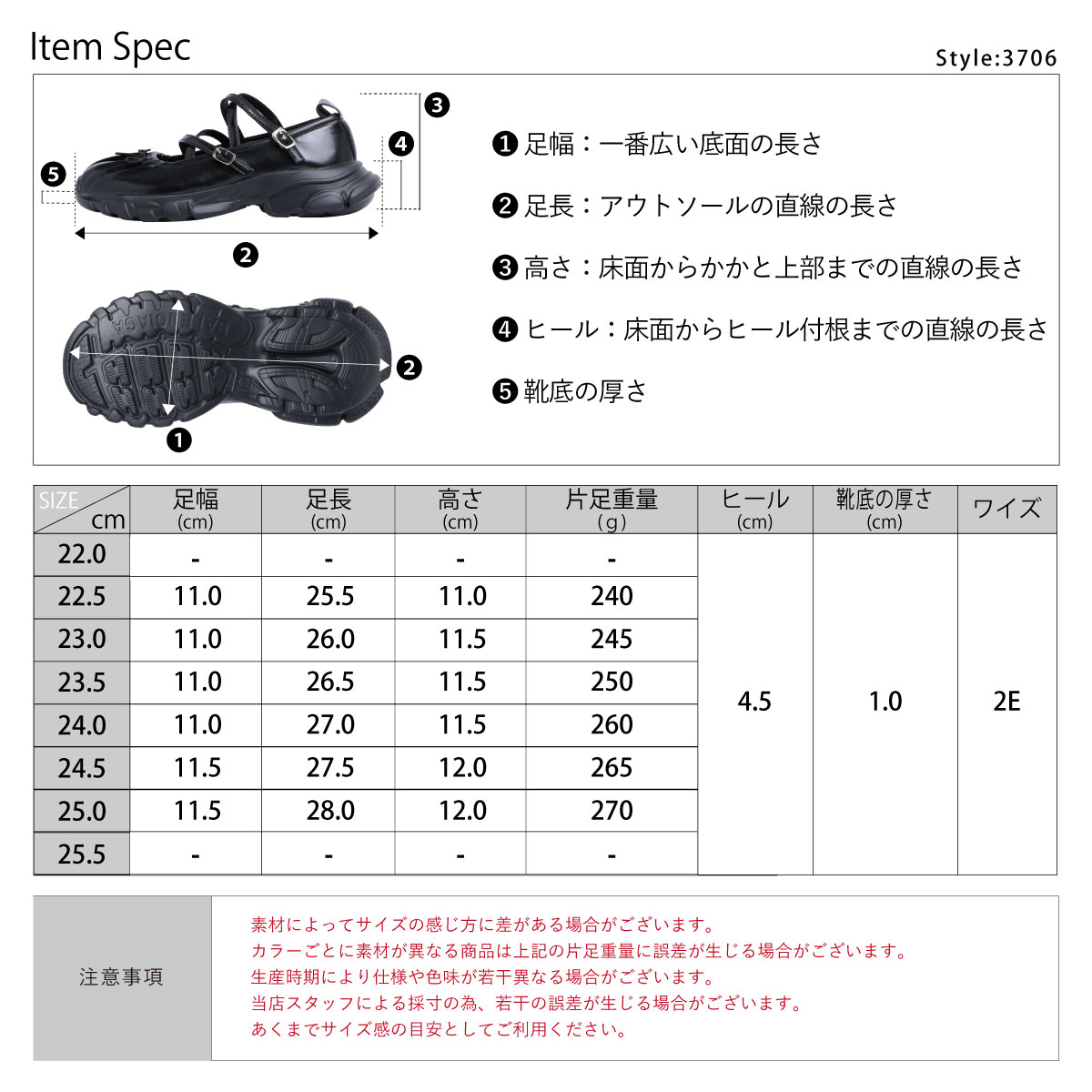 AAA+ スニーカー レディース ストラップ リボン バレエ 4.5cm