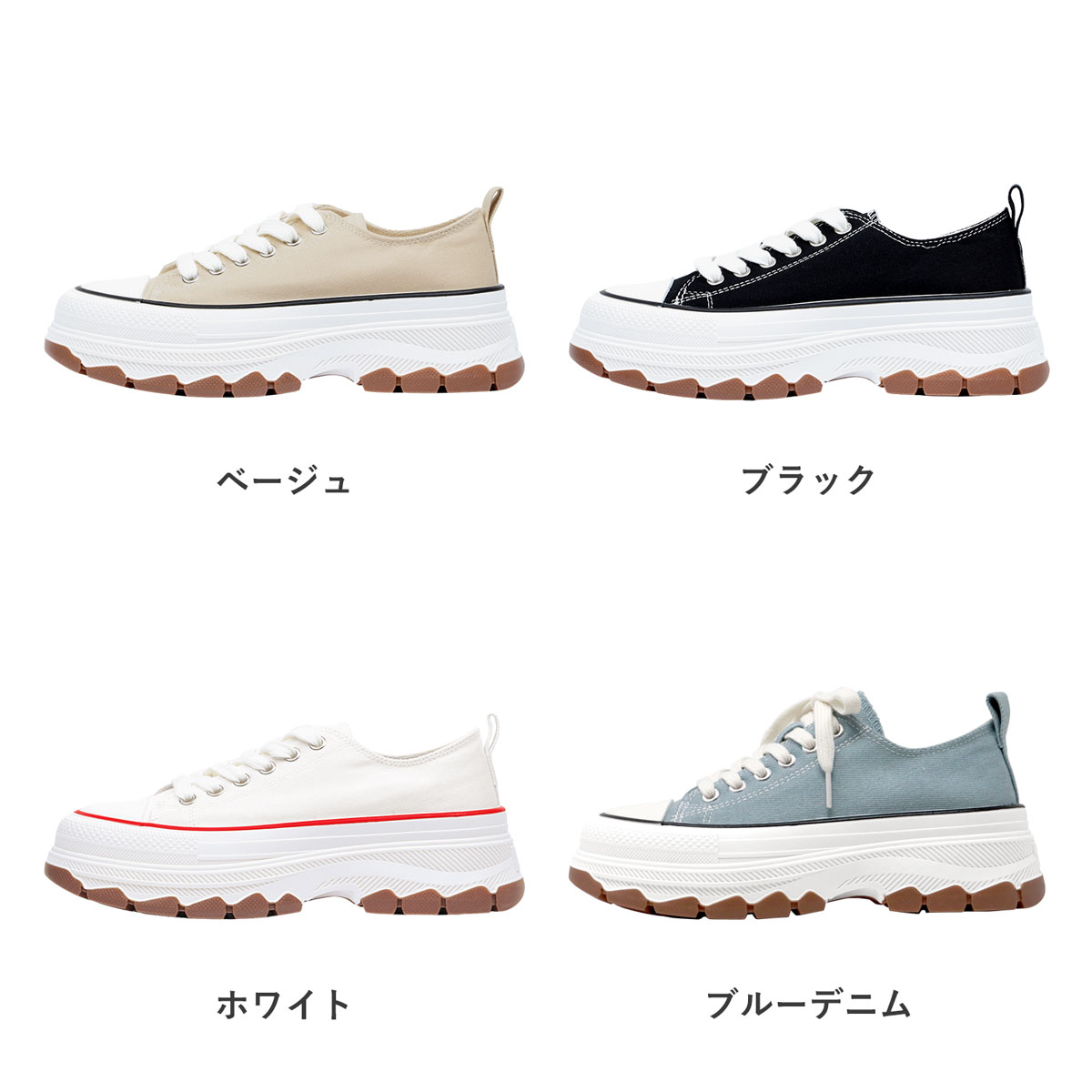 【関税込み】On ローカットスニーカー AAA+ 厚底ローカットスニーカー レディース 5.5cmヒール