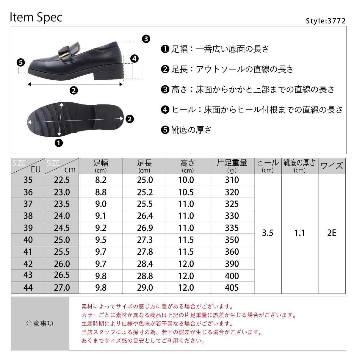 AAA+（サンエープラス） ローファー レディース リボン 黒 大きい 