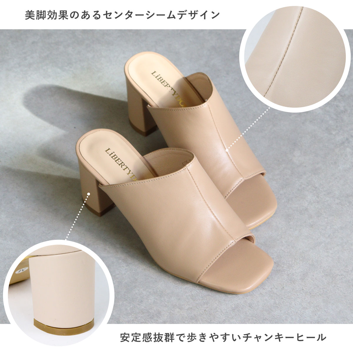 女性用ハイヒールサンダル 楽天市場】サンダル レディース チャンキーヒール ハイヒール