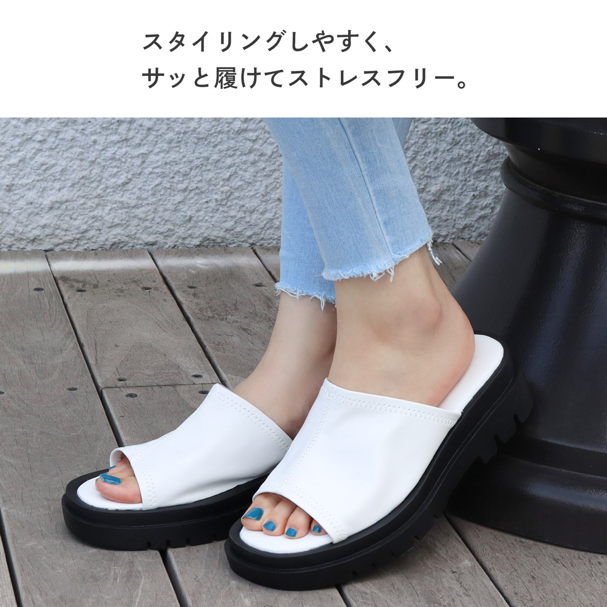 超厚底サンダル エナメルレザー スクエアトゥ r-111 スクエアトゥ厚底エナメルサンダル/靴/22.5〜25cm/2023SS