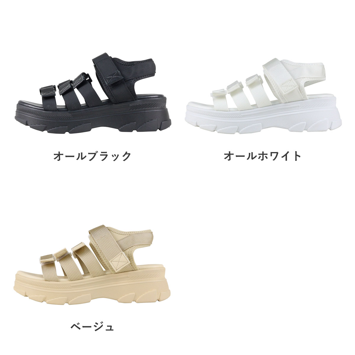 LibertyDoll スポーツサンダル レディース 厚底 4.5cm 疲れ